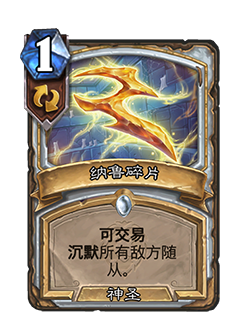 下一代PlayStation将追求高帧率与卓越画质